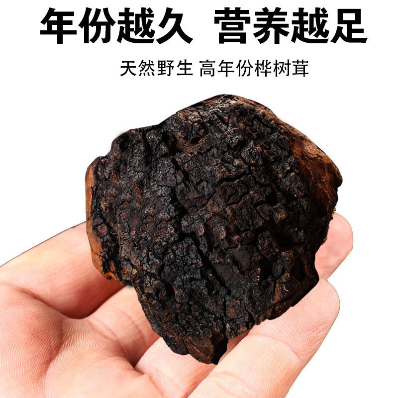 ˹40ݴڽԭװҰֿ׾500g
