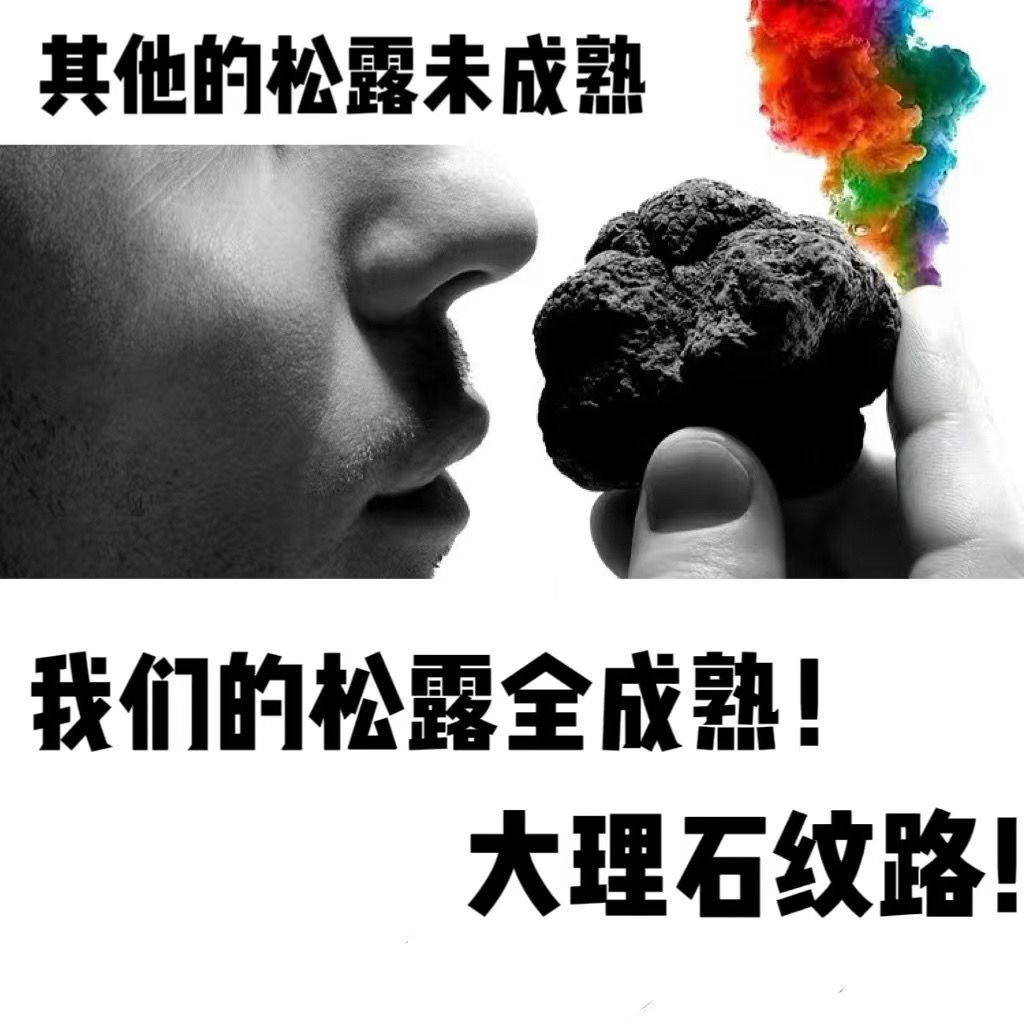 Ұ¶¶ǸɻҰװ˳
