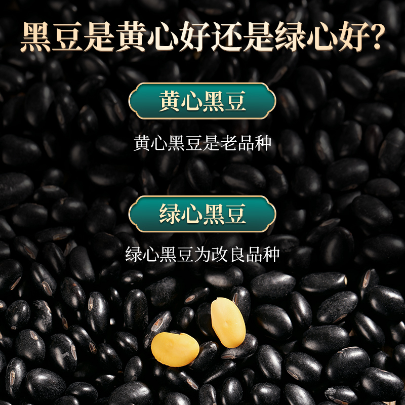±λСڶڶƤѿ򶹽רô
