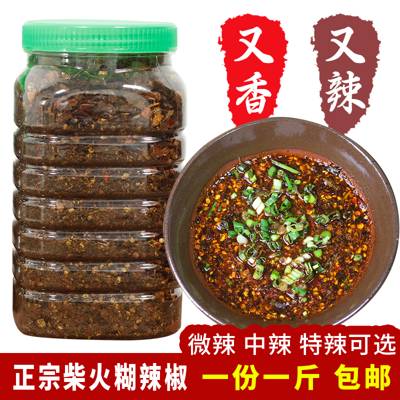 ƿװպˮ ϺӲִ500g
