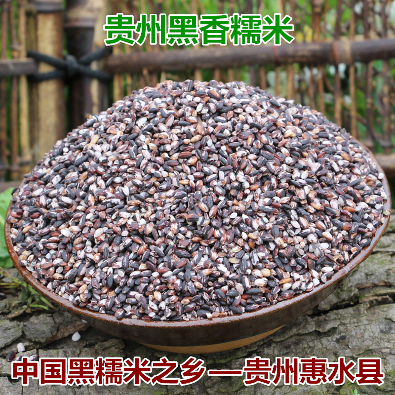 ݻˮϺŴײڻŴŴѪŴ׷Ƕ500g
