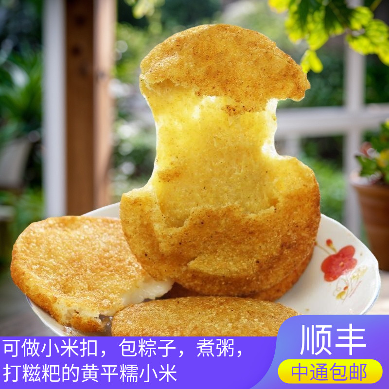 ݻƽز2024ũҸɽŴС
