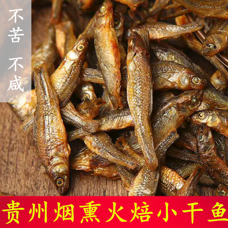 ѬǭƽزũСС¸ɻ250g
