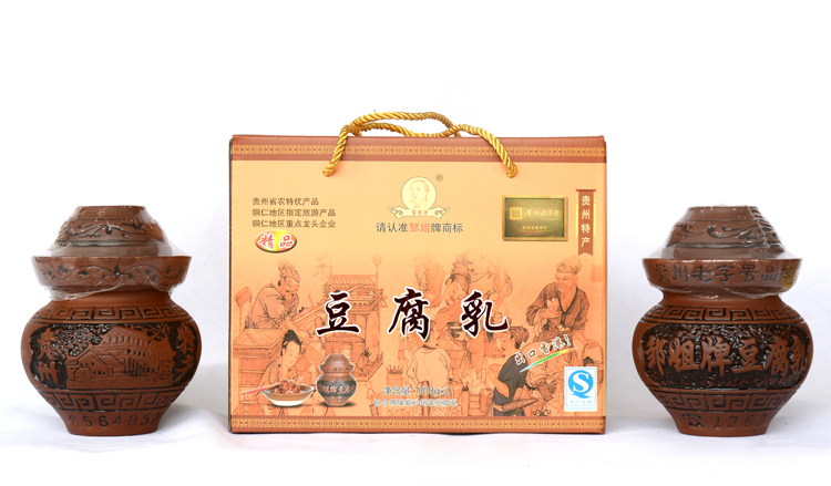 زʯ޽ƶùֱ·900G
