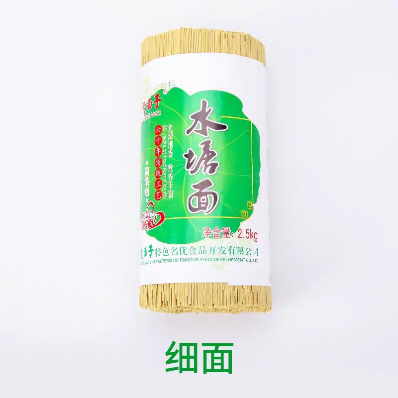 زˮֹȫˮ2.5kg