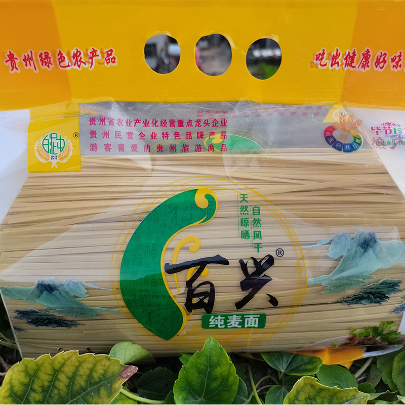 ӺزʳСʯĥֹ 3
