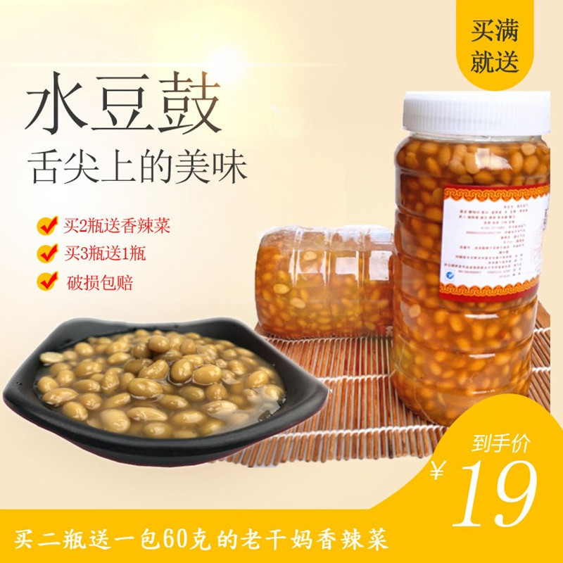 ˮ ز ũˮûùպˮ۰800g
