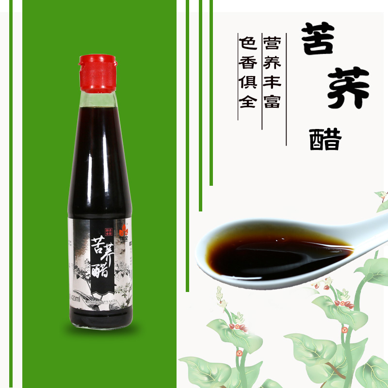 ȫ420ml*3ƿ⿳½պϵζϰ
