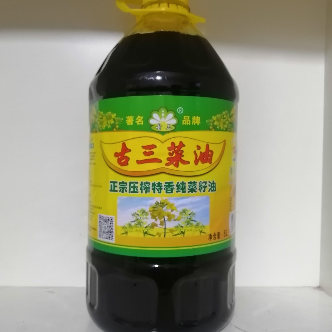 زũե  ֲʳ5L

