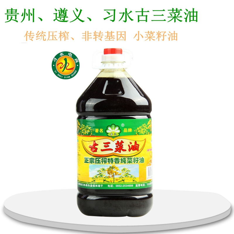 زũե  ֲʳ5L
