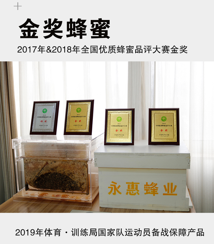 زݷ۾ɽưٻ500g(250gx2)