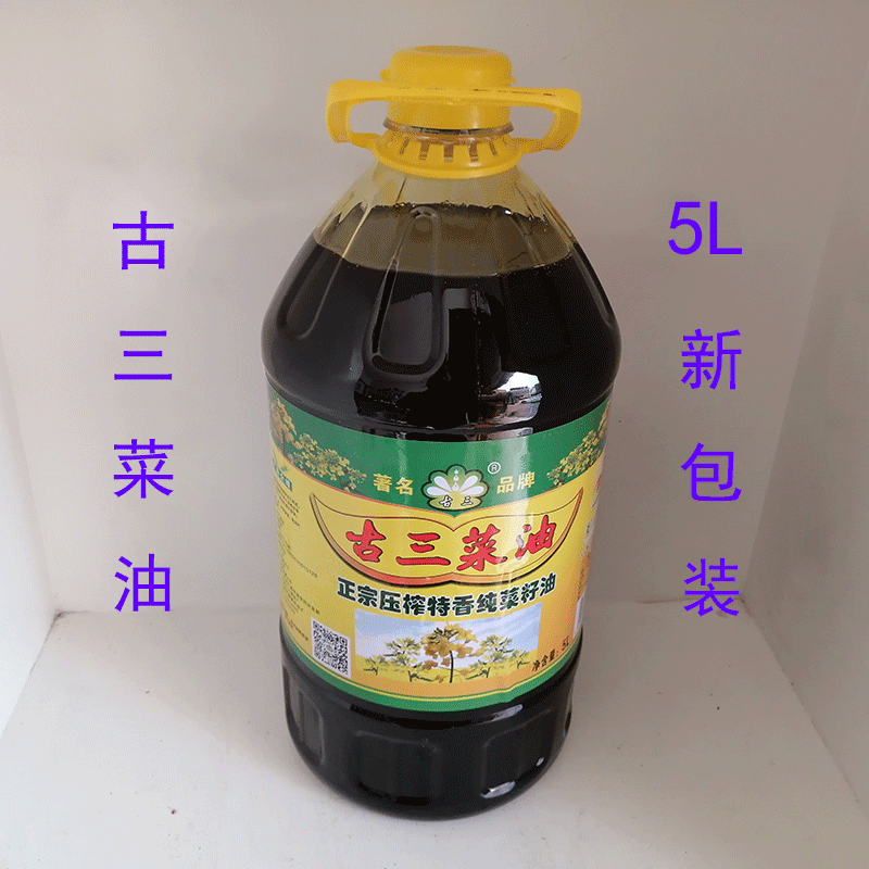زũե  ֲʳ5L
