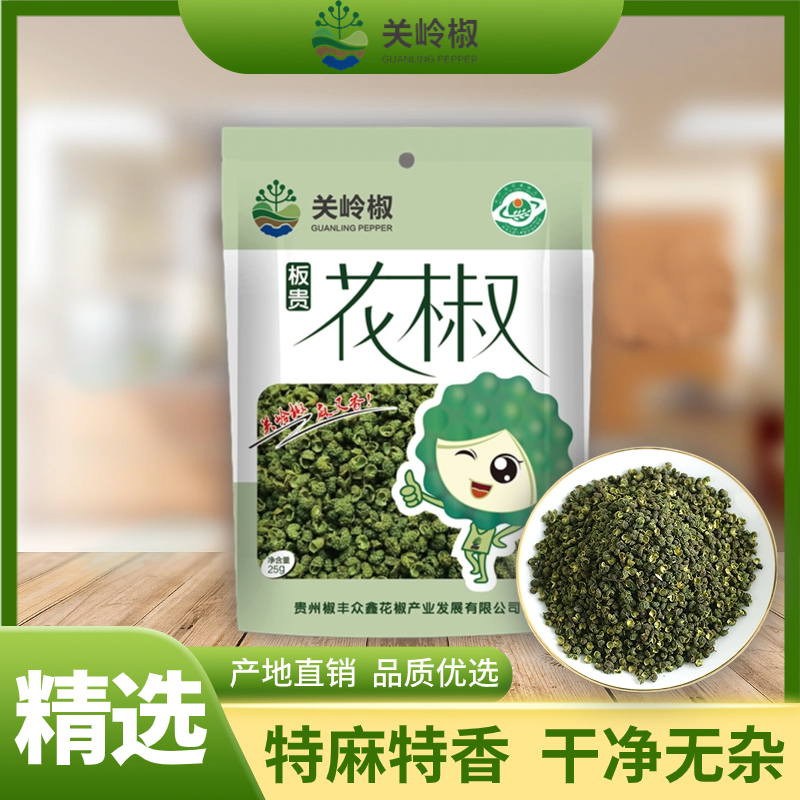 뽷 ໨25gز齷ٽ齷ɫ
