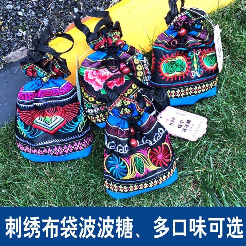ز˳ǭನǾ岼ֿζ200g
