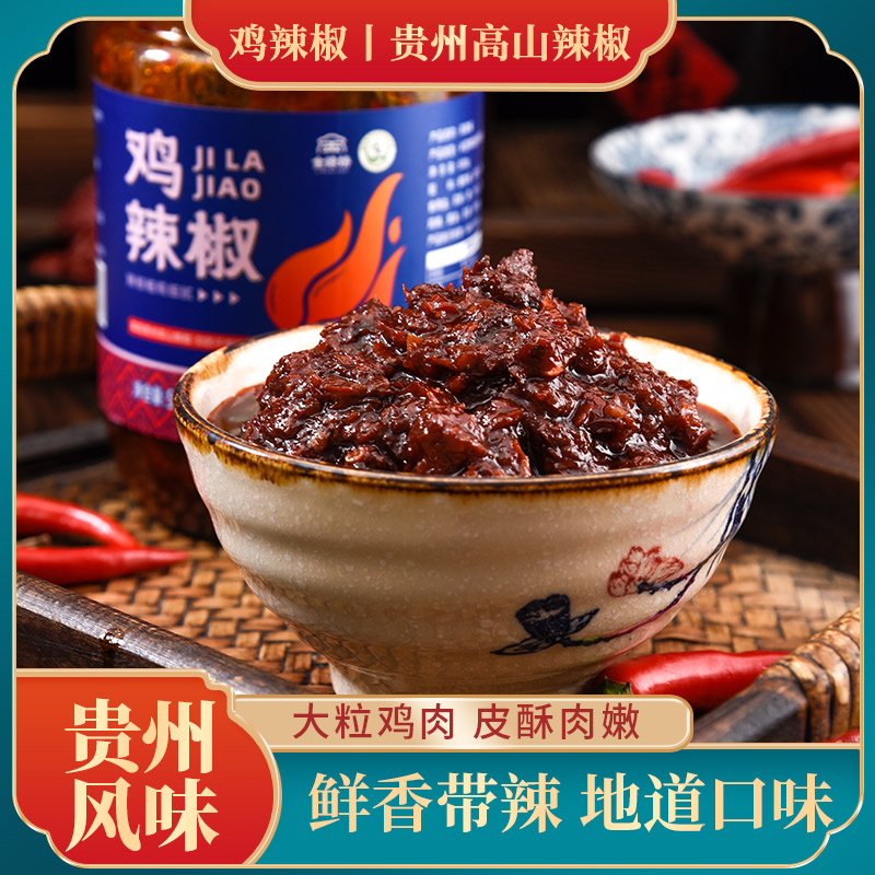 Ϲݳ˳Ӽ500g
