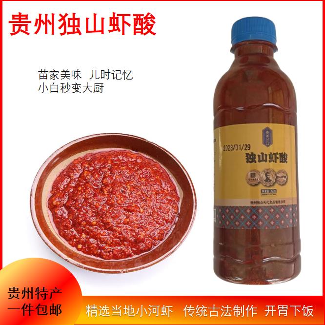 ز ɽϺζϺ⽴ζϺţԭ350g