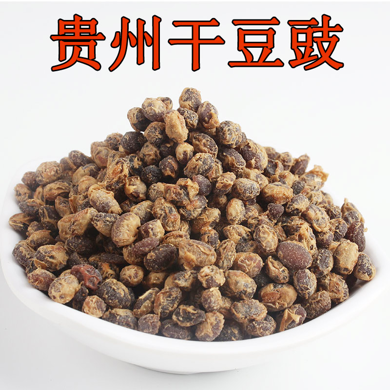 زǭԶũҷζ̸ɶζɶ200g