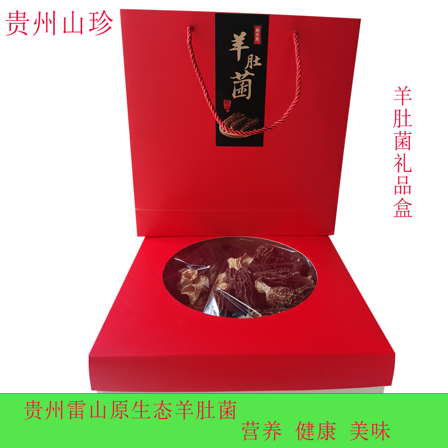 ɽԭ̬ͷǾɻɽزʾʳ25g
