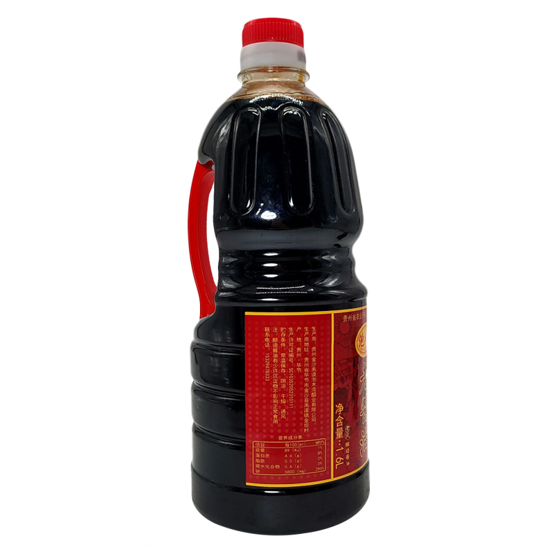 Ͻ͹ݽɳϽĭ彴ϳ齴ƿװ1.6L
