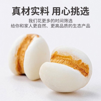 ޲С޲׹޲»ȥʪ޲հװ500g