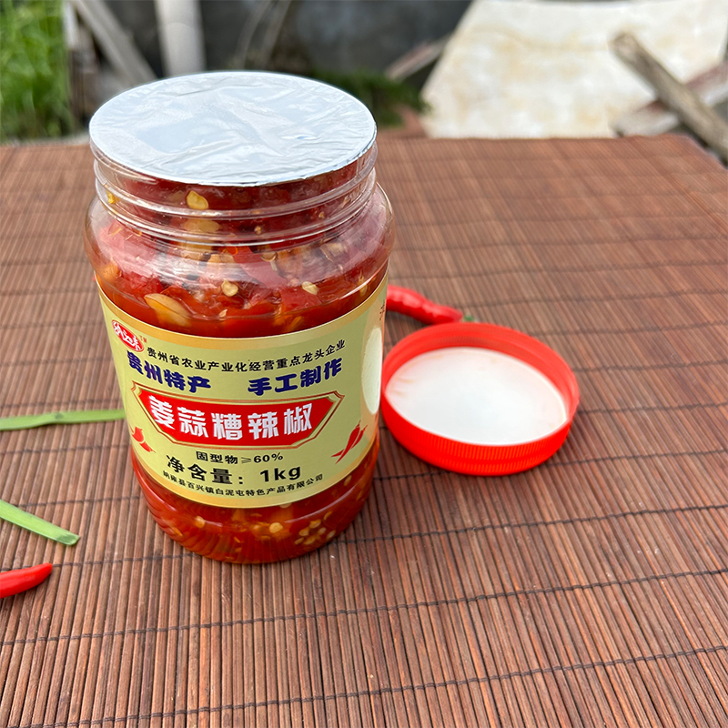 հز  հ衤 һ50g װ裩
