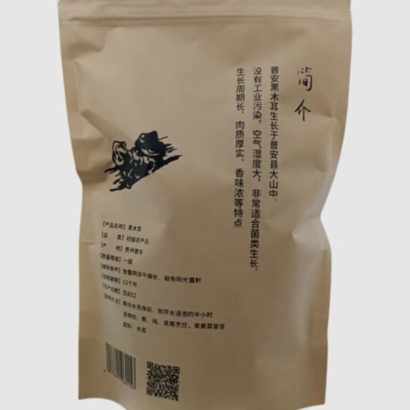 հزǭƷũҺľ250gװ
