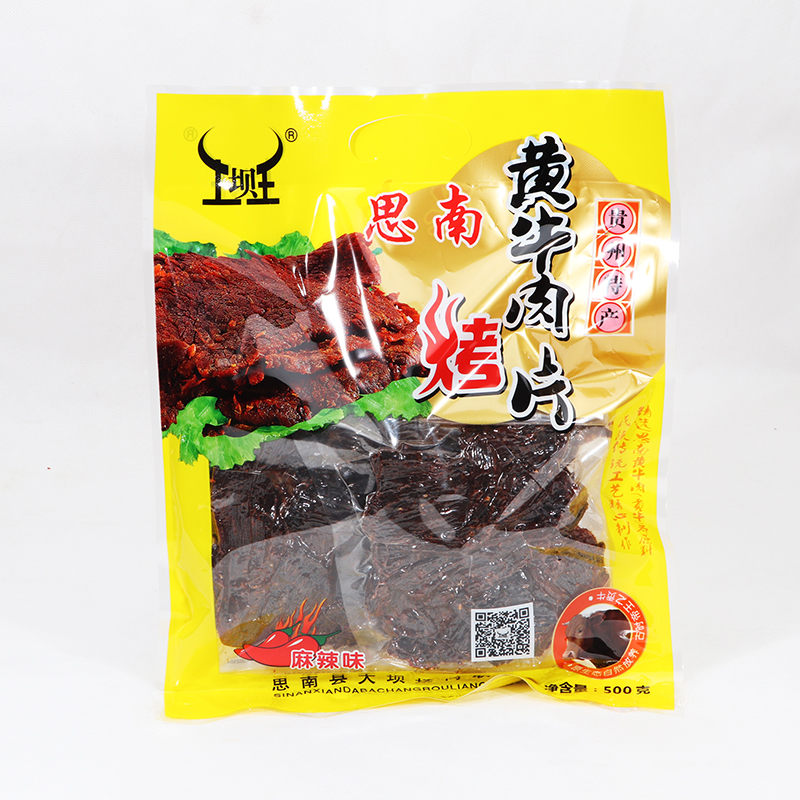 ţ⿾Ƭ50g/250gζ˹ţɹ˼ϴӳţɰ
