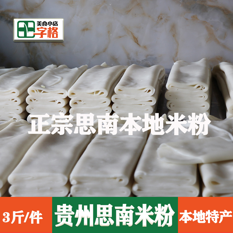 ˼׷۹ũֹӷ3زС 1500g/
