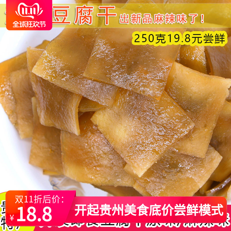 زͭʽڶ ɽֱɹƬƬС250
