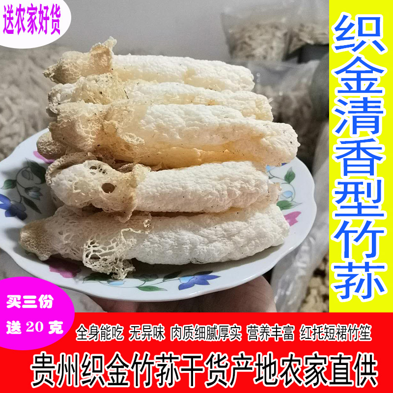 ݺжȹݥɻ50gѡʷʺζ֯Ͼ