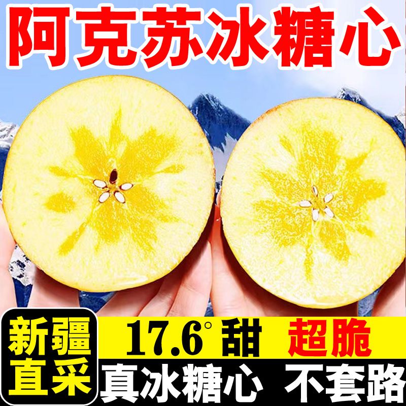 ½ձƻʺ츻ʿƻˮؼ5/10
