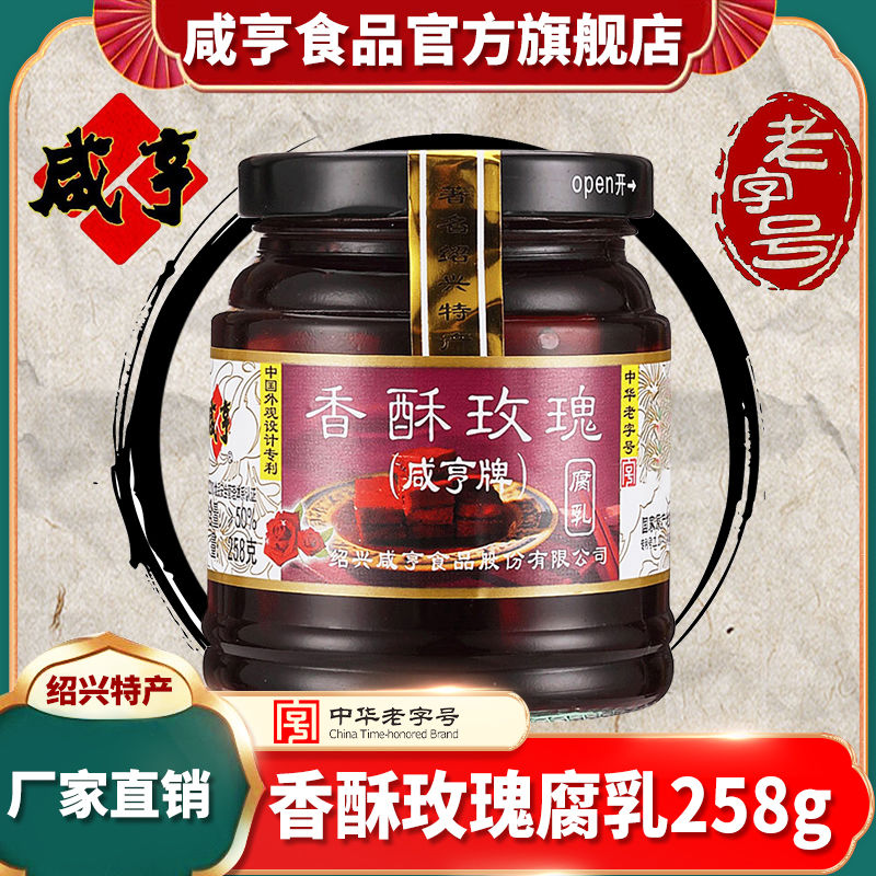 ̺ٷ콢꡿̺ฯ350gز·258g