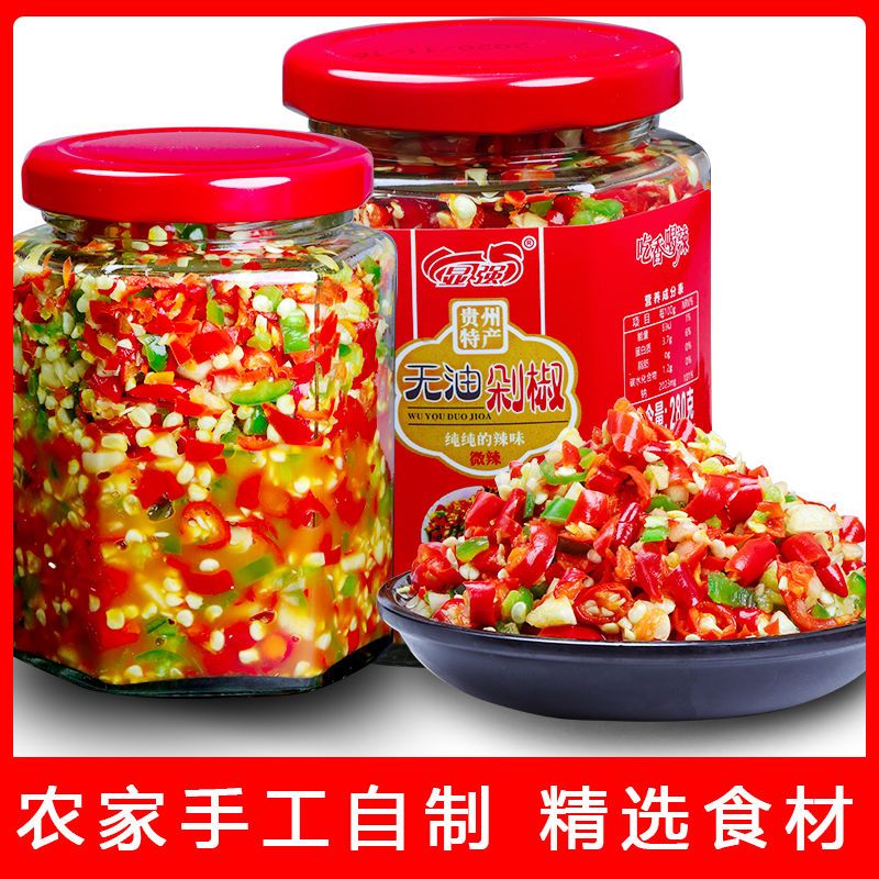 ز·ũֹ罷罷280g
