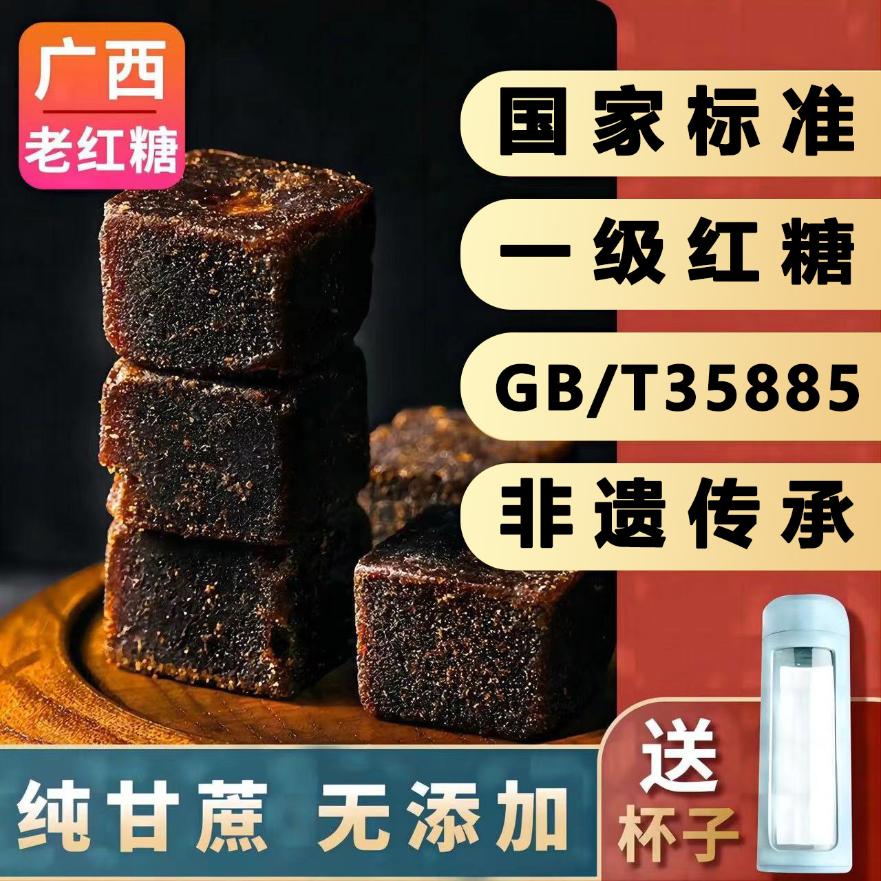 GBT35885һϺǿںƷԭֹ֭
