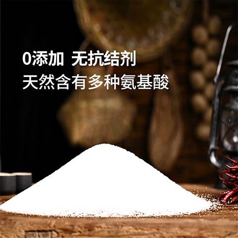 ֱ迨δȻຣ޿޵θԭ4