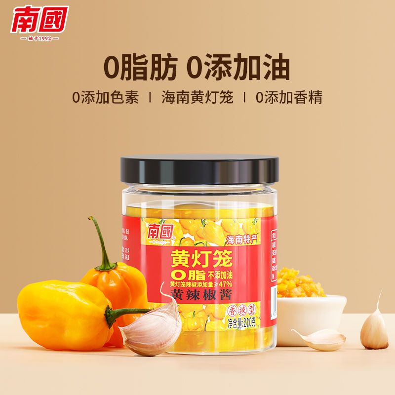Ϲ210gƵ0֬0Ͷ罷·˰跹