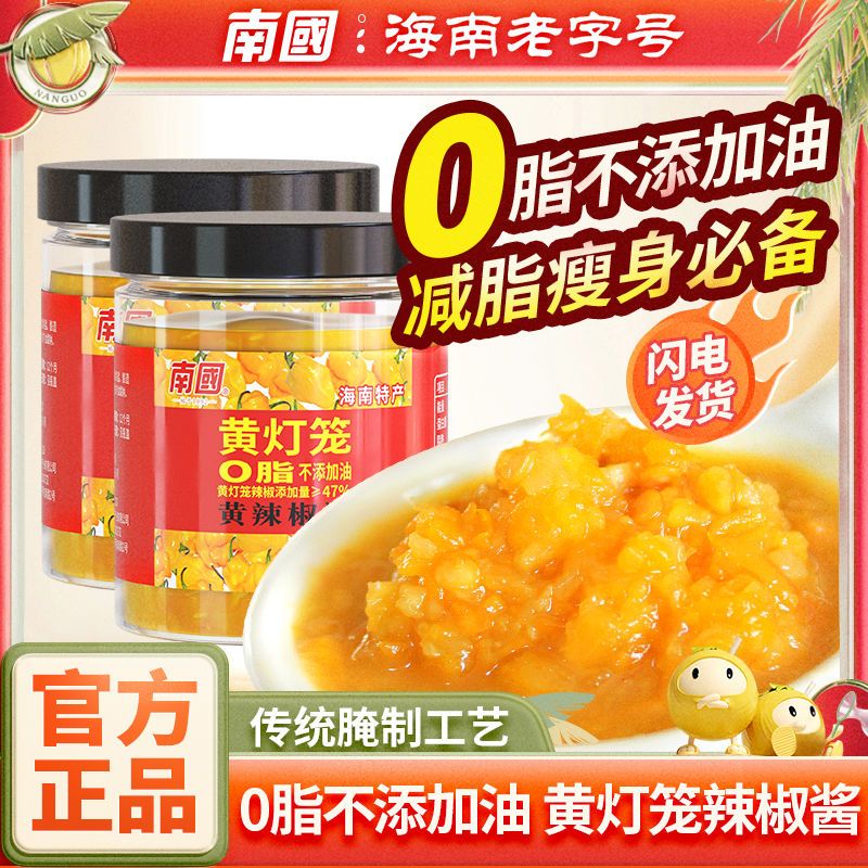 Ϲ210gƵ0֬0Ͷ罷·˰跹