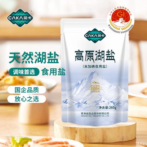 ֱ迨δȻຣ޿޵θԭ4