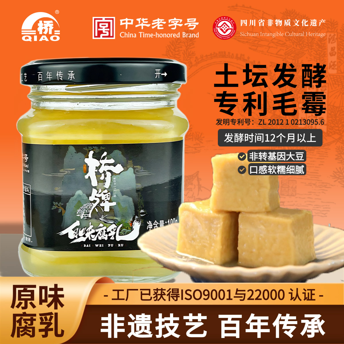 ư׸鲻ԭζʽĴز·1ƿ