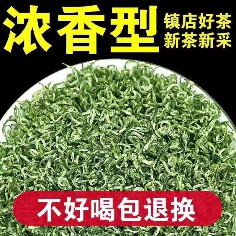 ڹ̲趼ë2024²ؼǰɢװŨͲҶװ