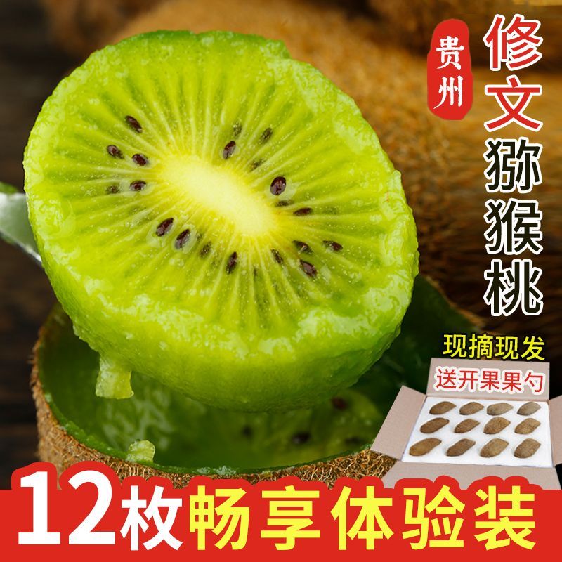 ڹ⨺Ӧˮ԰ֱһˮ