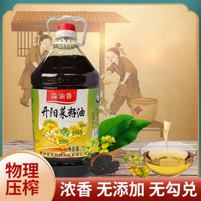 һͰ㿪ͷת5L/Ͱ㽡