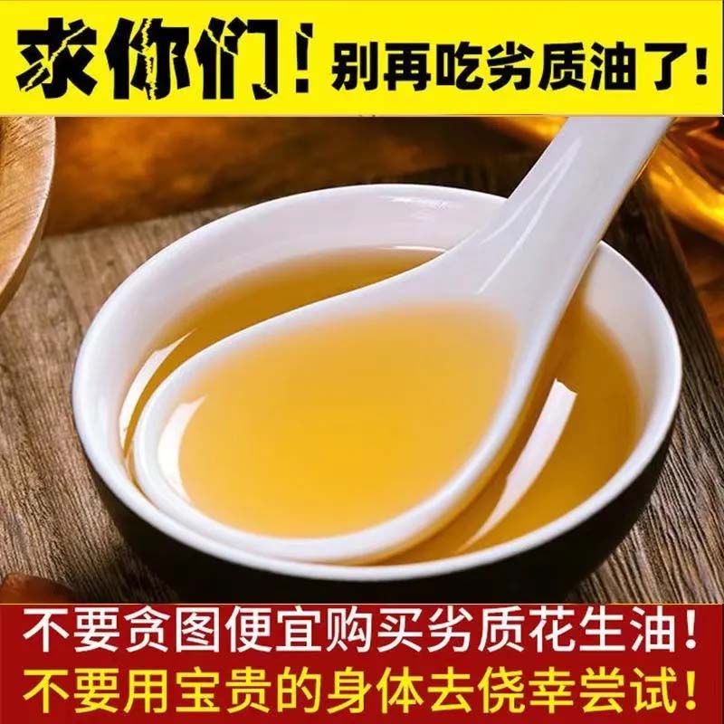 һͰ㿪ͷת5L/Ͱ㽡