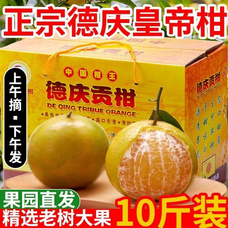 ڵ칱װʵ۸59һйˮժַ