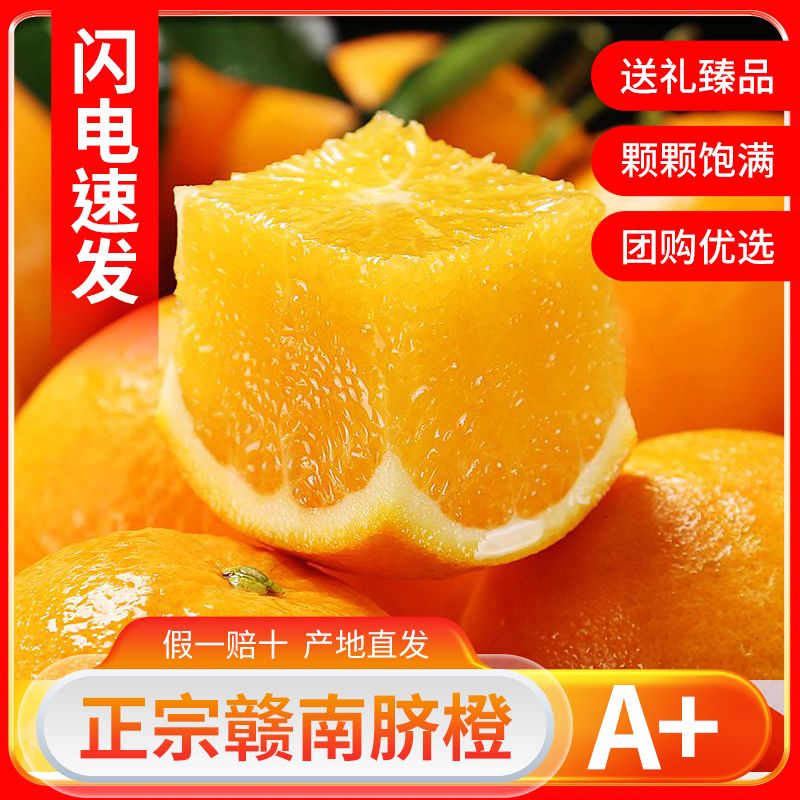 Ʒ䡿ӵˮȲط