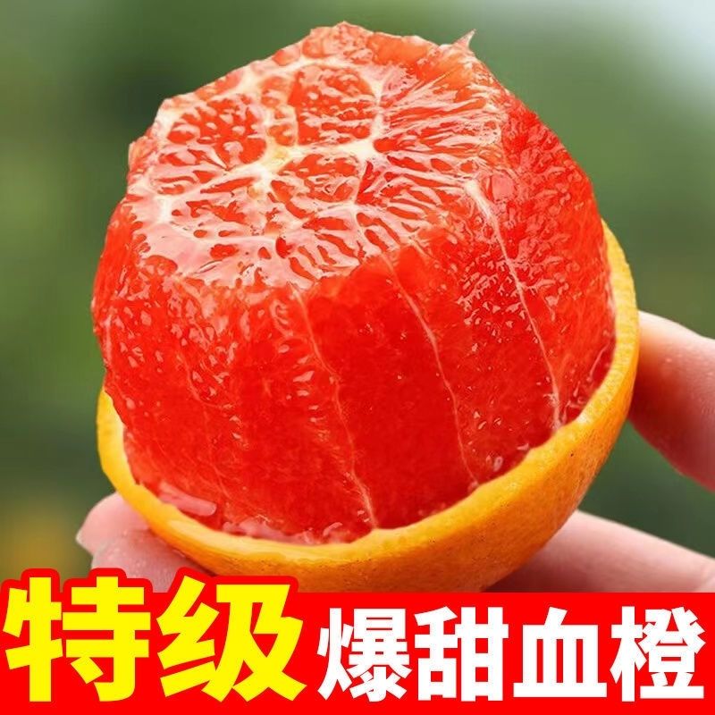 ѪȡѪʹ޿ƱƤȵиְˮ