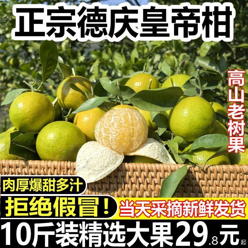 ڵ칱װʵ۸59һйˮժַ
