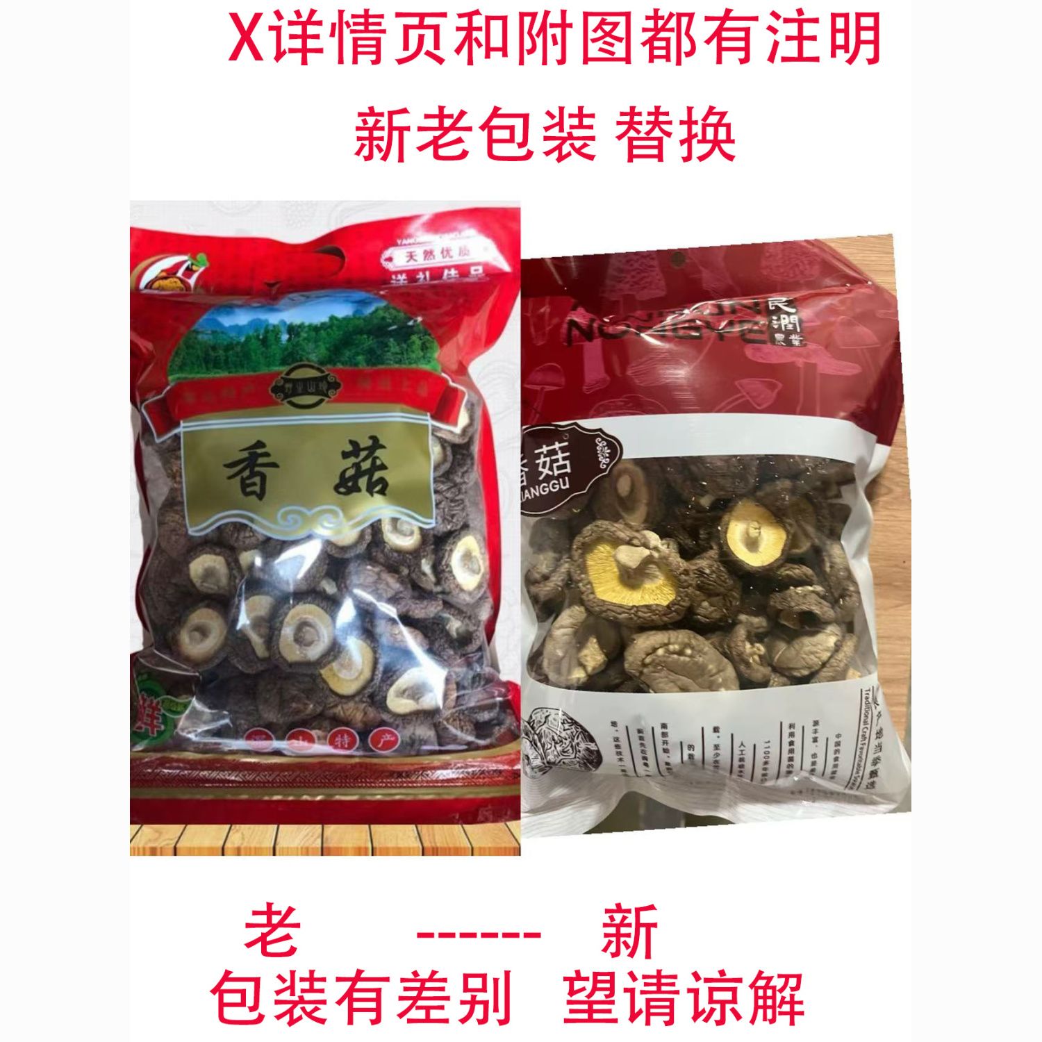 2025» 㹽 㹽ɻ 㹽  㹽Ģ 500g/50g