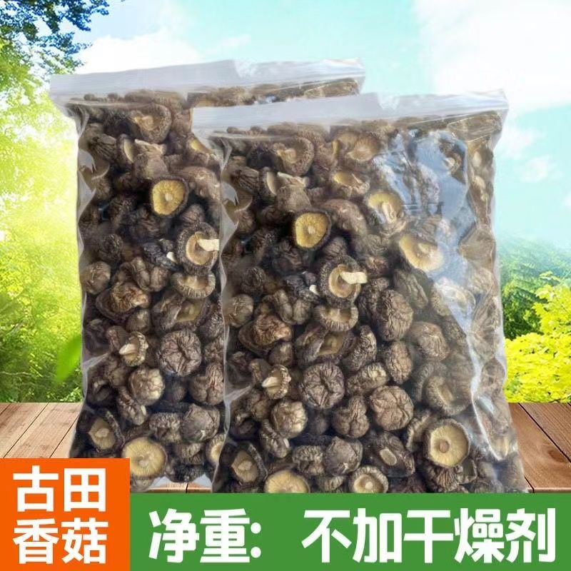 2025» 㹽 㹽ɻ 㹽  㹽Ģ 500g/50g