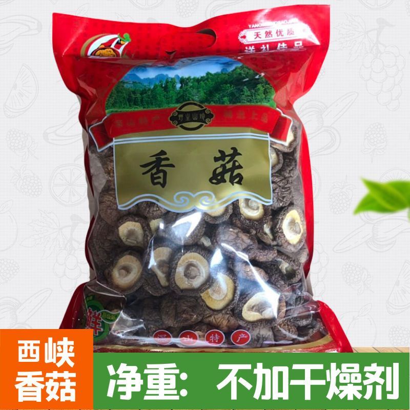 2025» 㹽 㹽ɻ 㹽  㹽Ģ 500g/50g